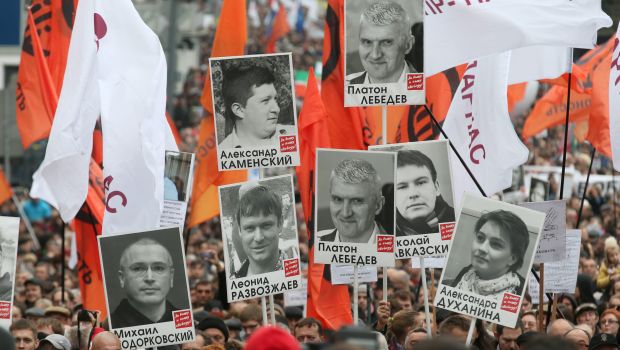 Moscow rally urges release of political prisoners