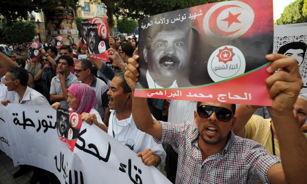 Tunisia: National Dialogue to begin Saturday
