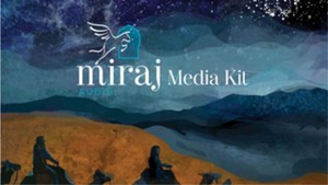 Miraj Audio is the first independent digital publisher specialising in high-quality English-language Islamic audiobooks for children (Miraj Audio photo)