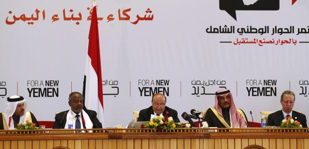 Yemeni committee formed to decide federal state plans