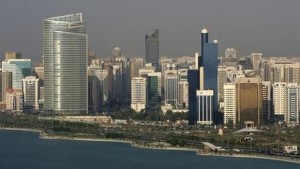 A undated file photo shows the Sharjah skyline (Reuters/File Photo)
