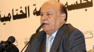 In this photo provided by Yemen's Defense Ministry, Yemeni President Abed Rabbo Mansour Hadi, speaks during the closing session of the national dialogue conference, in Sanaa, Yemen, Tuesday, Jan, 21. 2014. (AP Photo/Yemen's Defense Ministry)