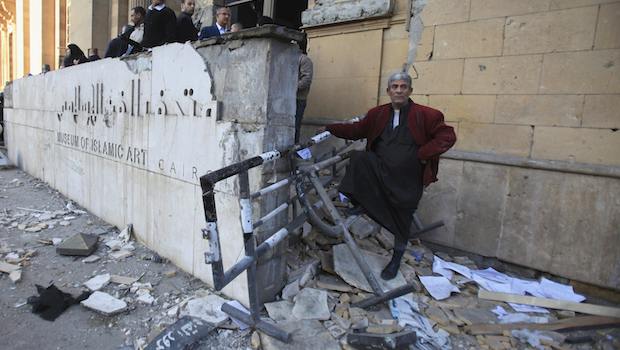 Egypt bombing damages Islamic art museum