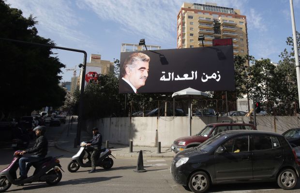 Hariri assassination prosecution unveils telecom evidence