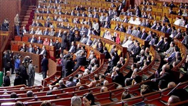Moroccan parliament unanimously passes rape law amendment