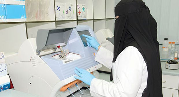 Opinion: Saudi Arabia’s Ambitious Genome Mapping Project