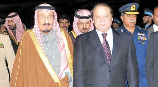 Saudi Crown Prince Salman arrives in Pakistan on official visit