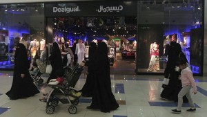 Saudi women shop at the Al-Hayatt mall in Riyadh February 15, 2012. (Reuters/Fahad Shadeed)