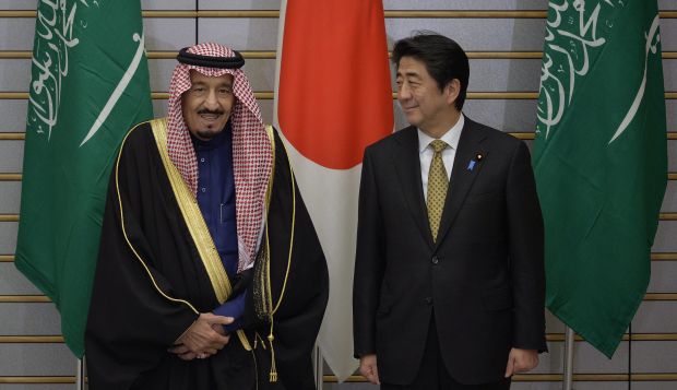 Saudi Arabia, Japan highlight “strategic” relations