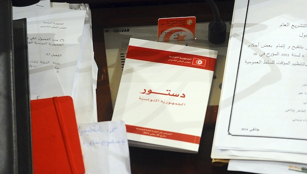 Tunisia: The Birth of the Second Republic