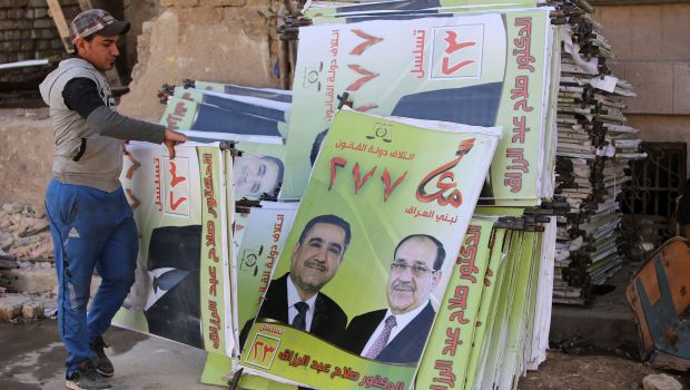 Iraqi parties dispute “political majority government” slogan