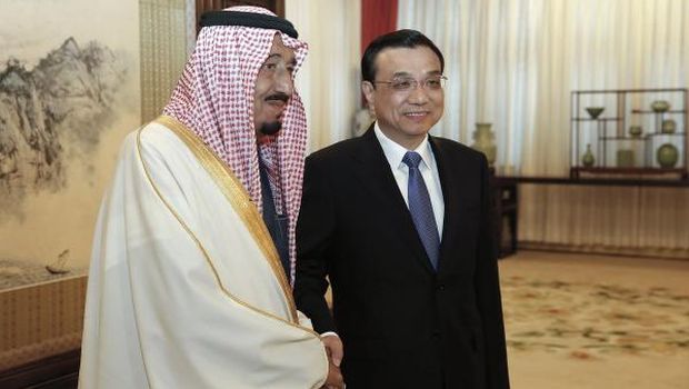 Saudi Crown Prince concludes visit to China