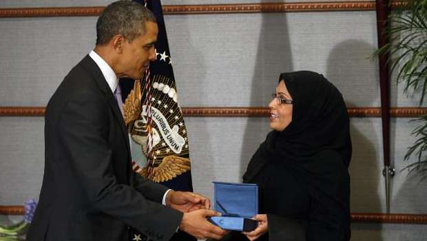 Obama presents award to Saudi female activist