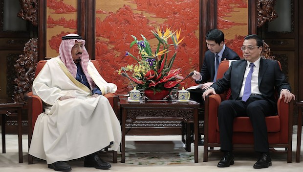 Crown Prince Salman hails Saudi–Chinese bilateral agreements