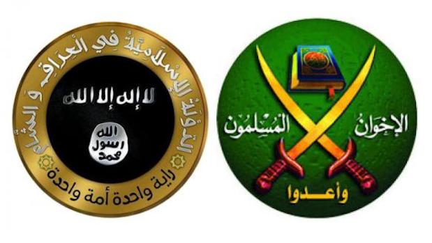 Saudi Arabia designates Muslim Brotherhood, ISIS, Al-Nursa Front terrorist organizations