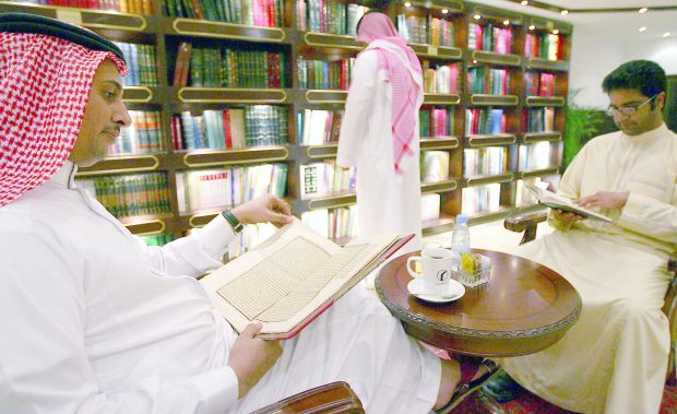 Saudi Arabia: Coffee and Dialogue