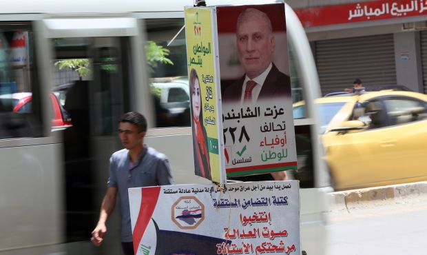 Iraq: Accusations of ‘foul play’ a day before elections