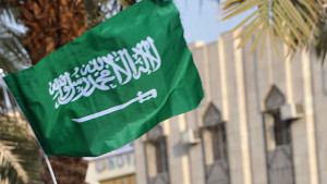 File photo of the Saudi flag. (FAYEZ NURELDINE/AFP)