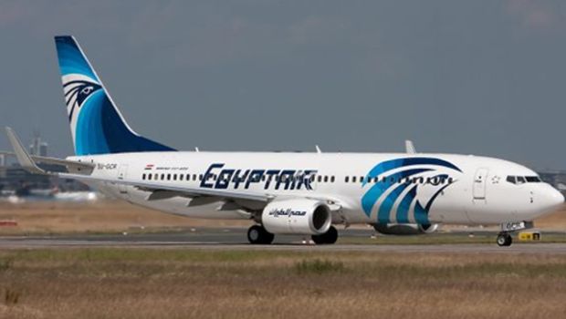 EgyptAir losses may reach EGP 10 billion—official