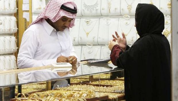 Saudi Arabia looking to boost gold industry