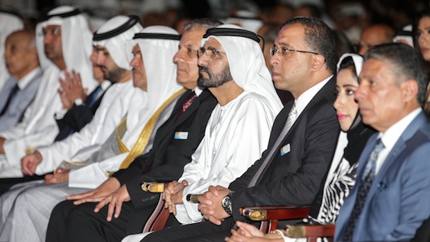 13th Arab Media Forum considers impact of social change on media