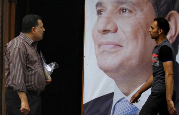 Egypt: Presidential campaigning gets underway