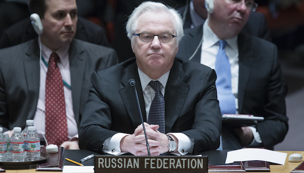UN Security Council holds emergency Ukraine meeting