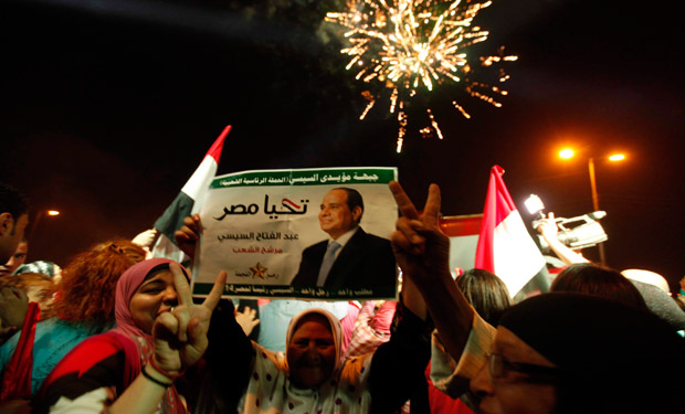 Egypt: Sisi sweeps to presidential victory