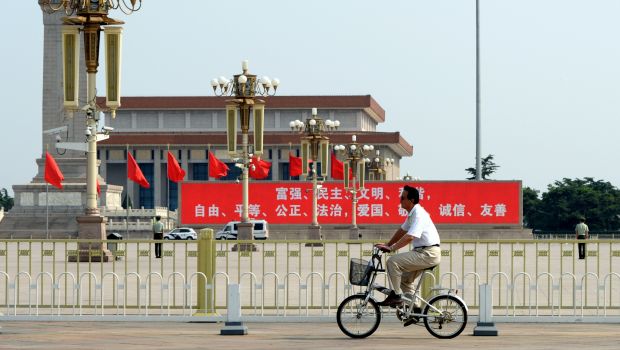 Security tight on eve of Tiananmen anniversary