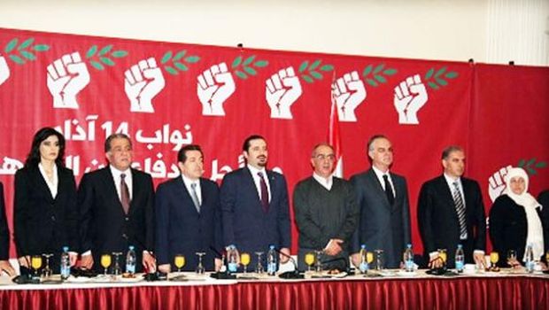 Lebanese politicians to consider public-sector workers’ demands