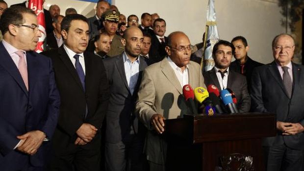Tunisian presidential candidates begin seeking endorsement