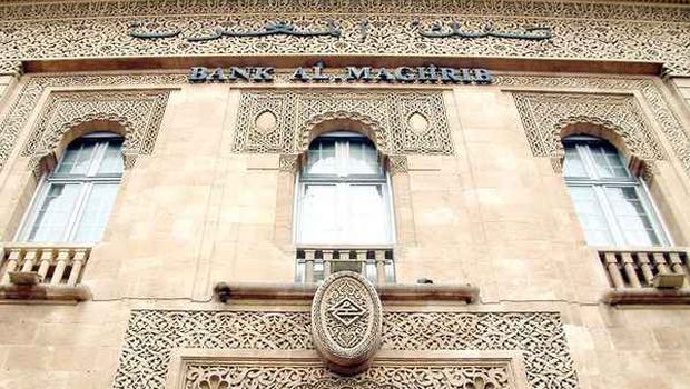 Morocco’s lower house of parliament approves Islamic banking law