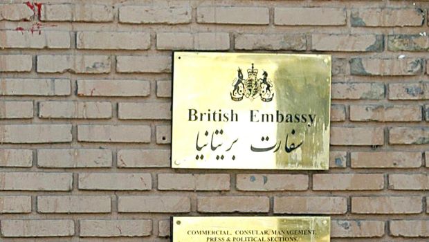 Iranian reformists welcome UK embassy re-opening