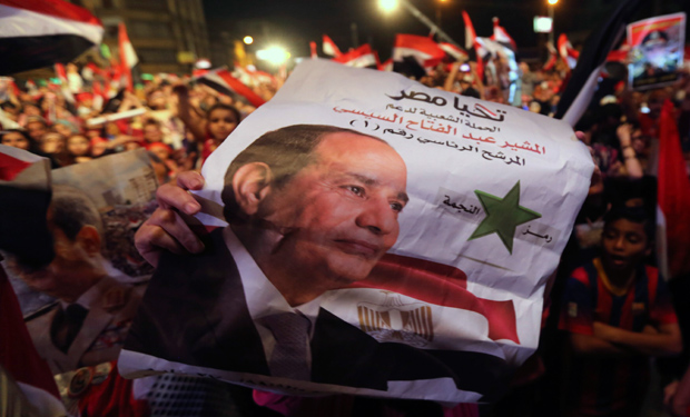 Cairo prepares for Sisi inauguration as world leaders arrive