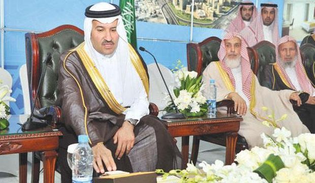 Dar Al-Hijrah launches in Medina
