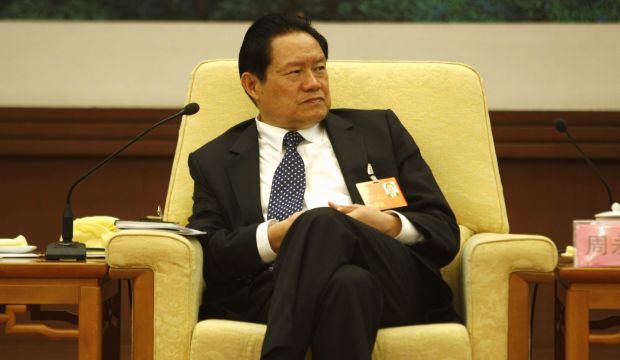 China says investigating powerful former security chief for graft