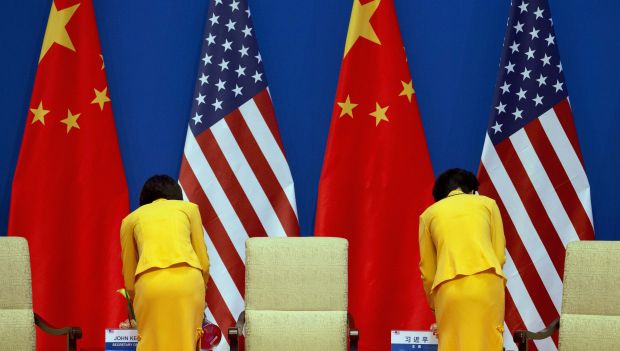 China’s top paper says no place for a “new cold war” with US