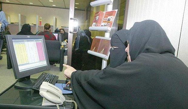 Saudi Chambers Council launches awards for female entrepreneurs