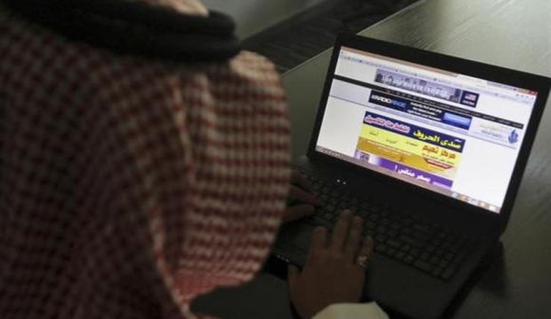 Saudi Arabia moves to regulate e-commerce
