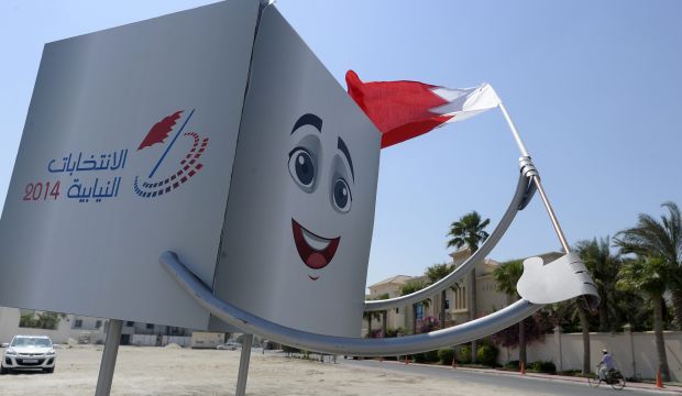 Bahrain reduces governorates to four, amends election law