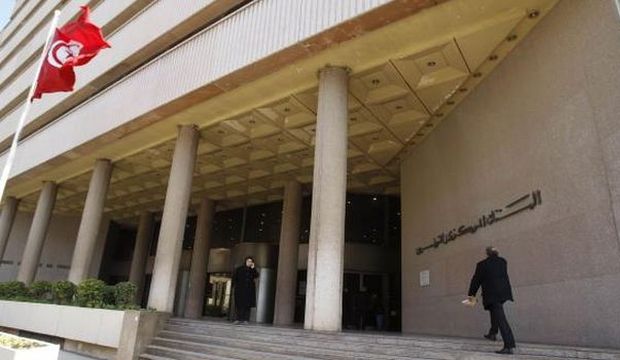 Tunisian central bank lowers 2014 growth forecast