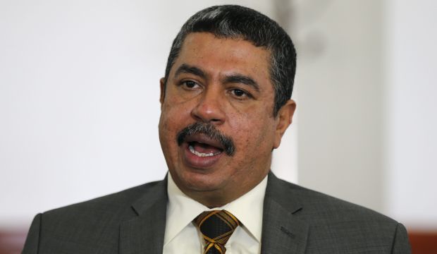 Yemen appoints new PM