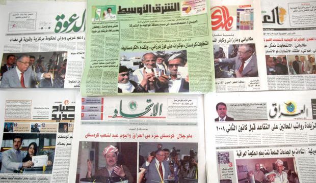 The Arab Media’s Pursuit of a Scoop