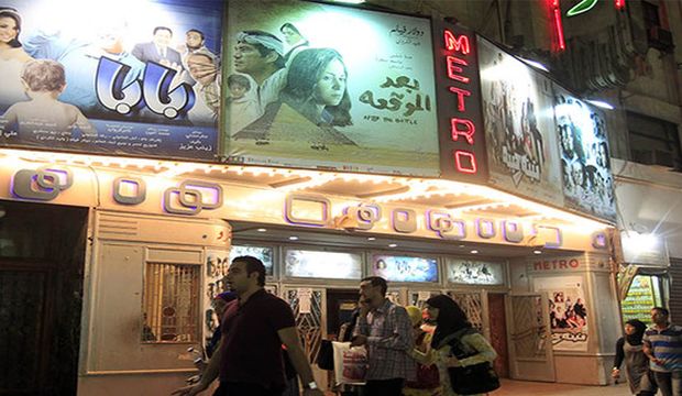 Eid Al-Adha marks Egyptian cinema comeback