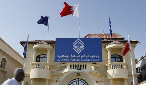 Opinion: In Bahrain, It’s Either the Parliament or the Street