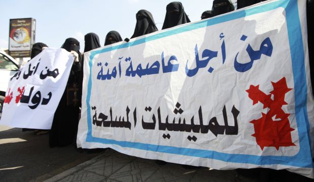 Houthis target Yemeni Muslim Brotherhood offices