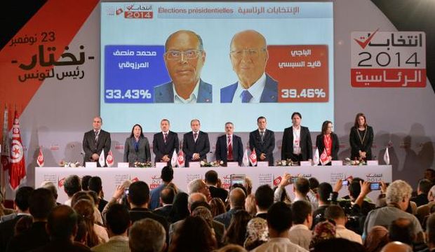 Tunisian president to be picked in runoff race
