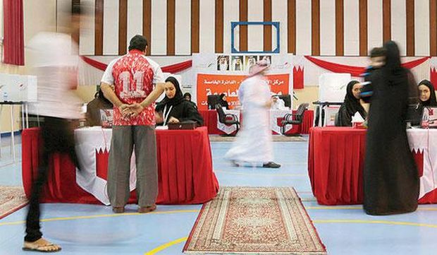 Bahrain: Results for election run-off announced