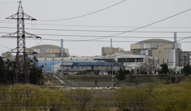 South Korea nuclear plant operator says hacked, raising alarm