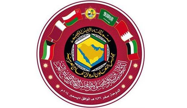 GCC’s annual summit begins in Doha